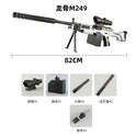 M249 Water Gel Blaster Toy Gun Weapon Airsoft Manual Electric Submachine Gun Camouflage Paintball Rifle For Adults Boys Gifts