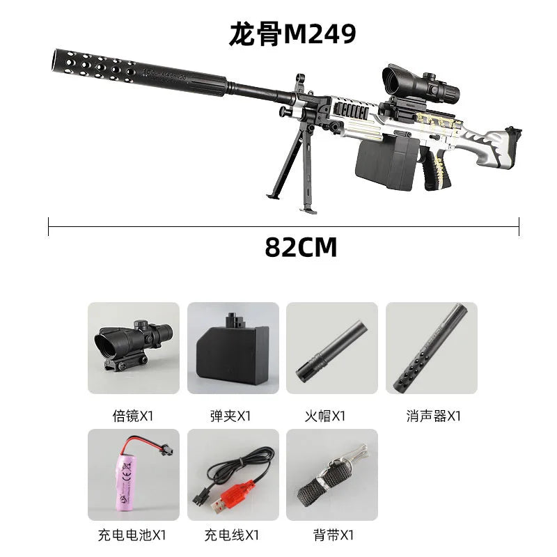 M249 Water Gel Blaster Toy Gun Weapon Airsoft Manual Electric Submachine Gun Camouflage Paintball Rifle For Adults Boys Gifts